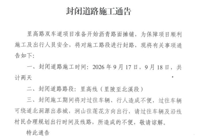 CvfbJHcq_swQS_副本.jpg