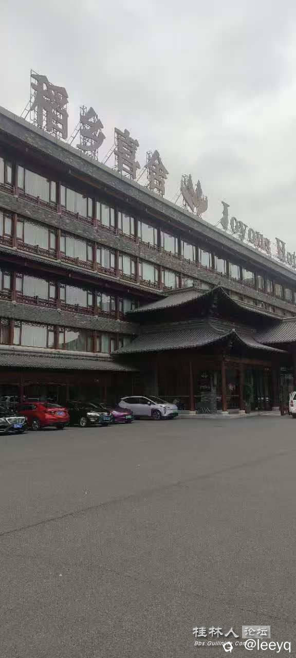 微信图片_20250203092640.jpg