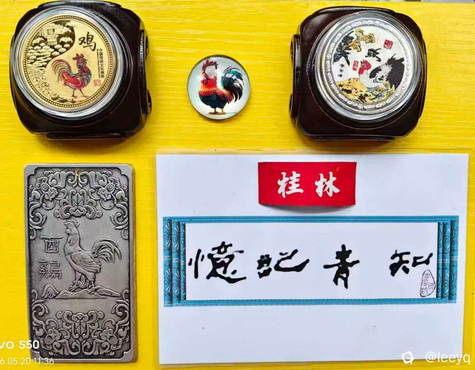 微信图片_20260520152919_80_57.jpg