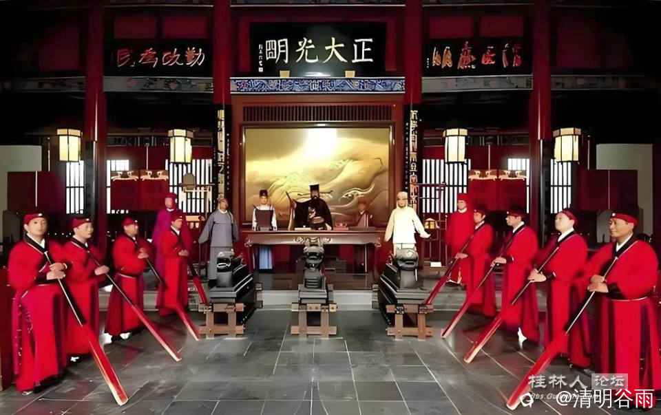 公堂04.jpg