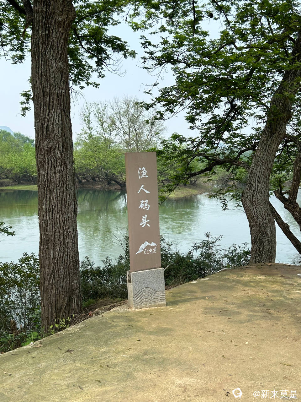 微信图片_20260326163723_414_519_看图王.jpg