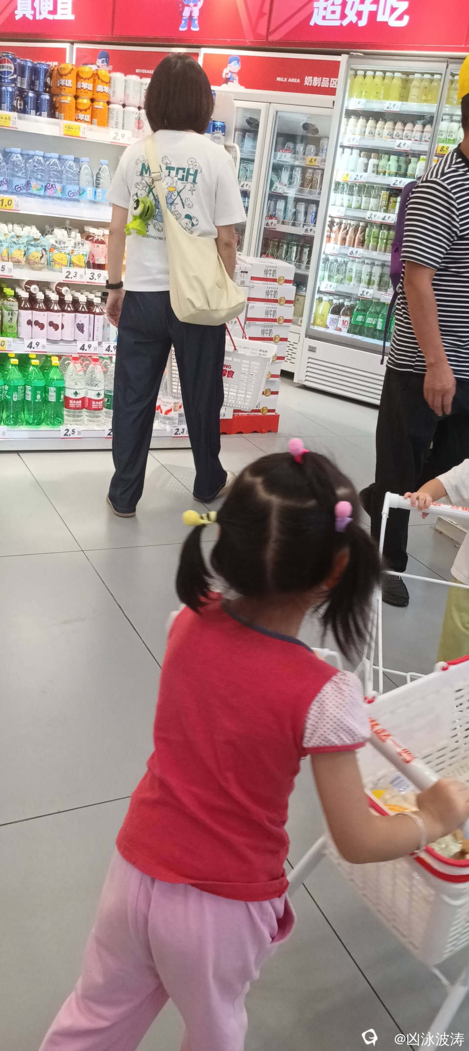 6f5f8db5-91e1-aa42-e2ef-4002b32d156d.jpg
