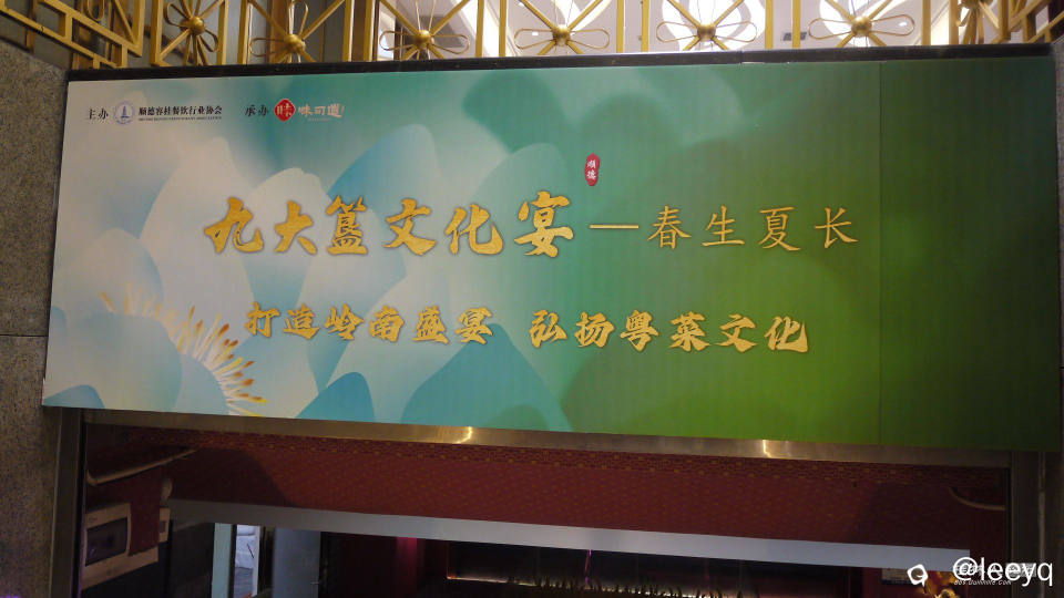 P1170278_副本.jpg