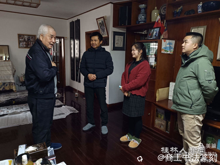 截图202401062223493938.png