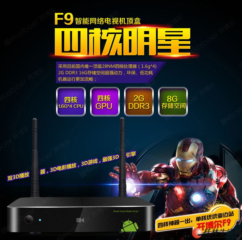 �����ĺ˲���֮�����淨��������F9�����³���