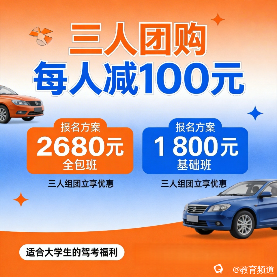 图片 6.png