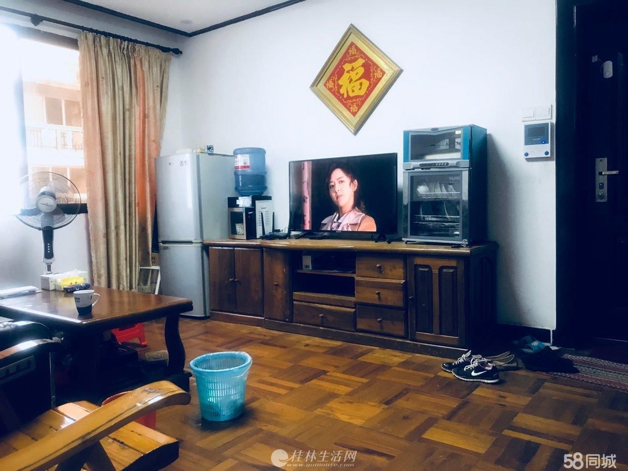 电科所 2室1厅1卫