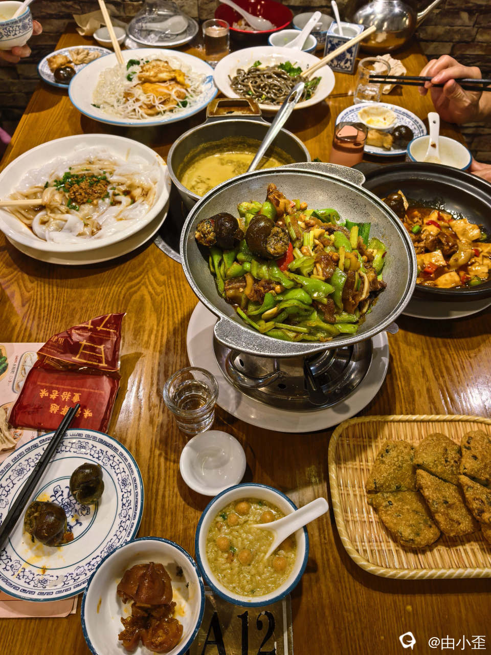 f73b4087-d018-e87c-25bd-9fad7468f1d8.jpg