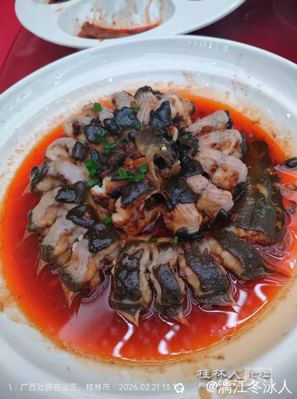 微信图片_20260223111038_241_21_dh.jpg