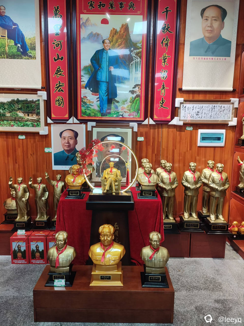 微信图片_20241129222535.jpg