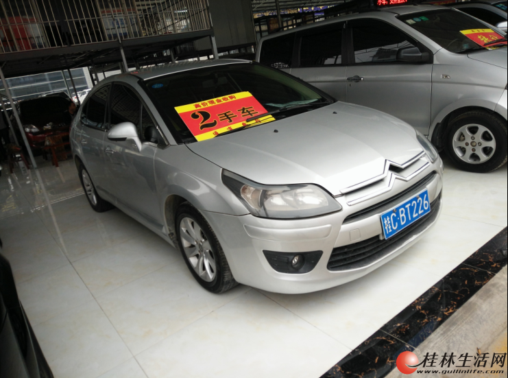 ѩ���� ���� �Զ�1.6