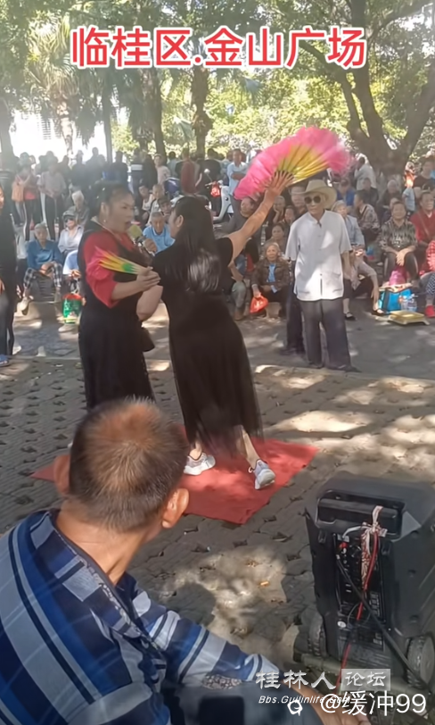 截图202411292339559258.png