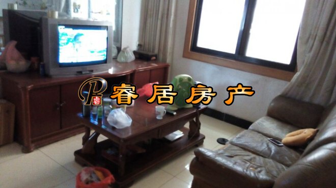 Z ��6.6˰������· ơ�Ƴ��Ե�λԺ�ӡ�ʵ�üҾ�2��+����� 32��