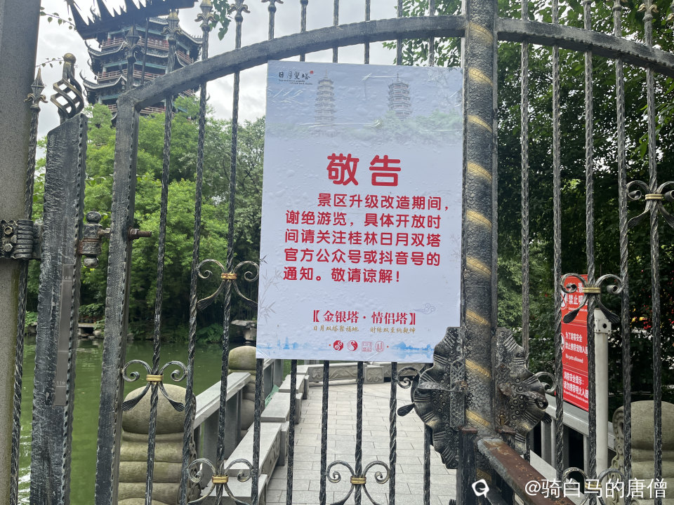 微信图片_20260518204929.jpg