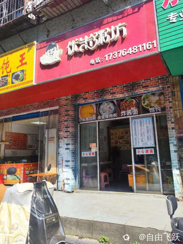 0c2bef9e-d005-124c-ef71-8f29095eaea1.jpg