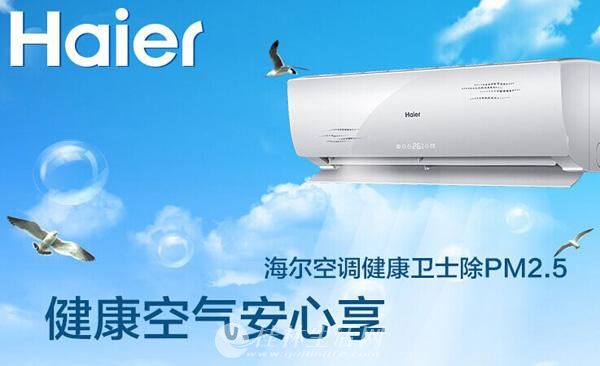 ��ӭ���롪�����ֺ����յ��ۺ����绰�����ֺ����յ��ۺ�ά�޵绰