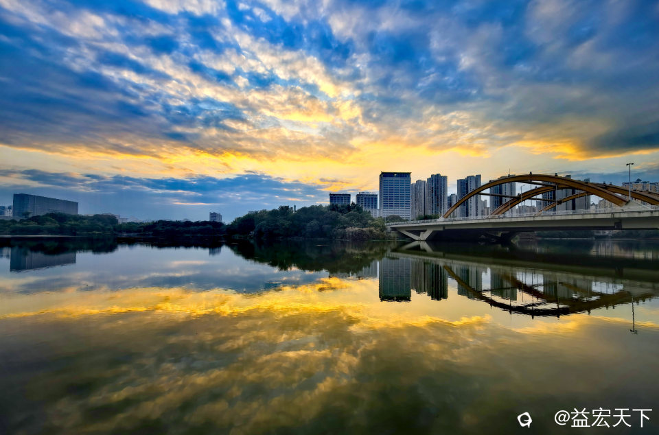 IMG_20261027_070521.jpg