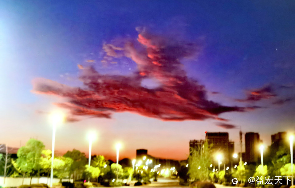 天马行空