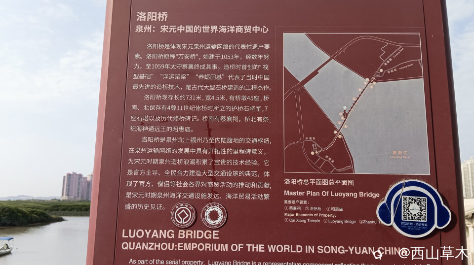 历史记2.jpg