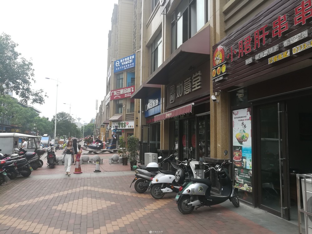  ��̩���һ¥����ת�� ����ת�� ����ת�� �豸��ȫ