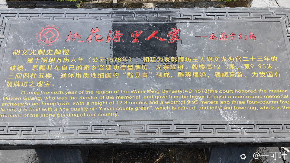 a9IMG_20240305_110156.jpg