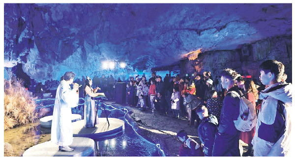 花灯、仙乐、福运，芦笛景区奉上年味盛宴 2月17日至22日累计接待游客超2万人次