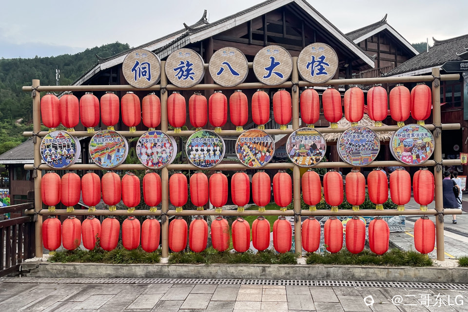 三江掠影  (20).jpg