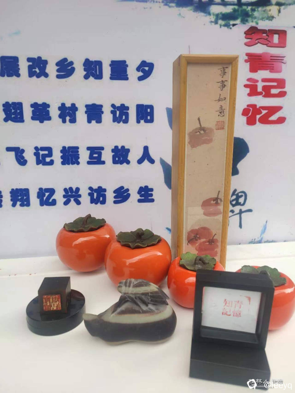 微信图片_20240102225429.jpg
