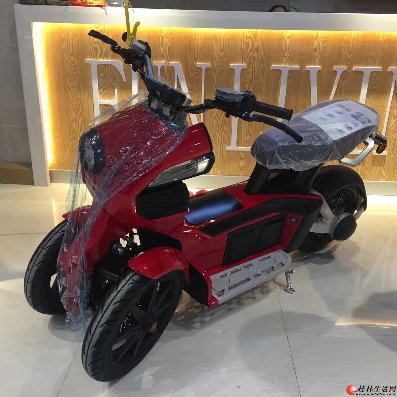 ���ֶ���������綯���ܴ��۸�ͬ�������Ա�