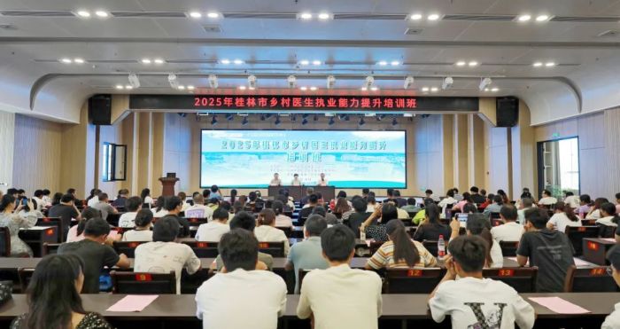 微信图片_20250613103327.jpg