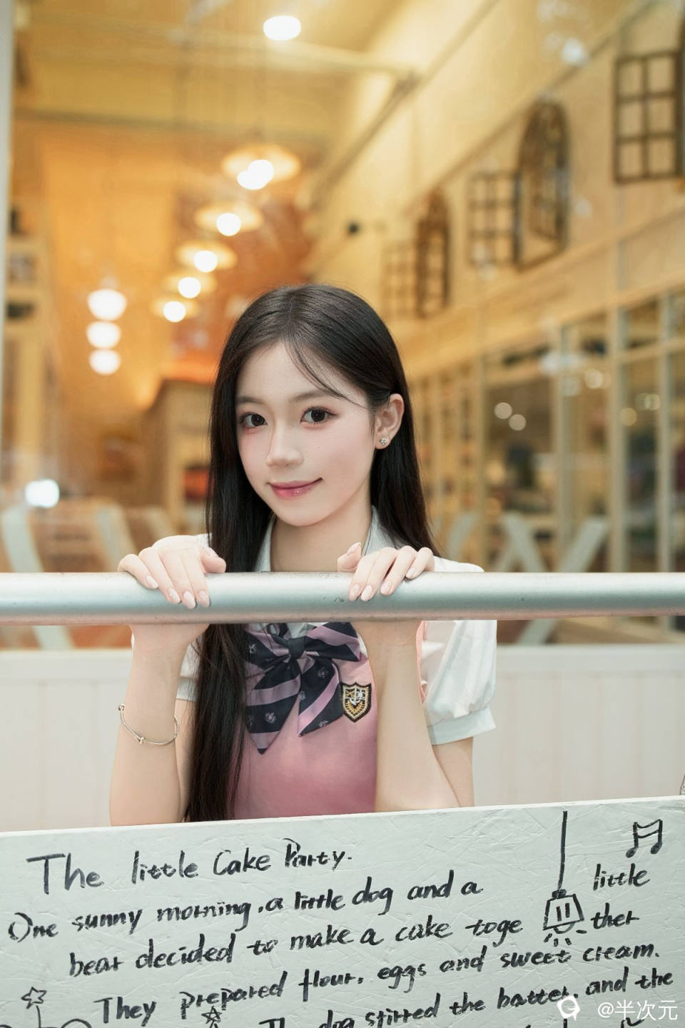 53a4fad0-c0cc-5709-090f-073d9d7ac620.jpg