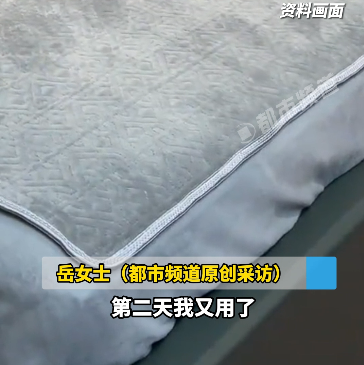 “再用兩天孩子就沒了！”孕婦子宮內(nèi)驚現(xiàn)2厘米血膿塊，醫(yī)生：曾有胎停的案例；很多人愛用