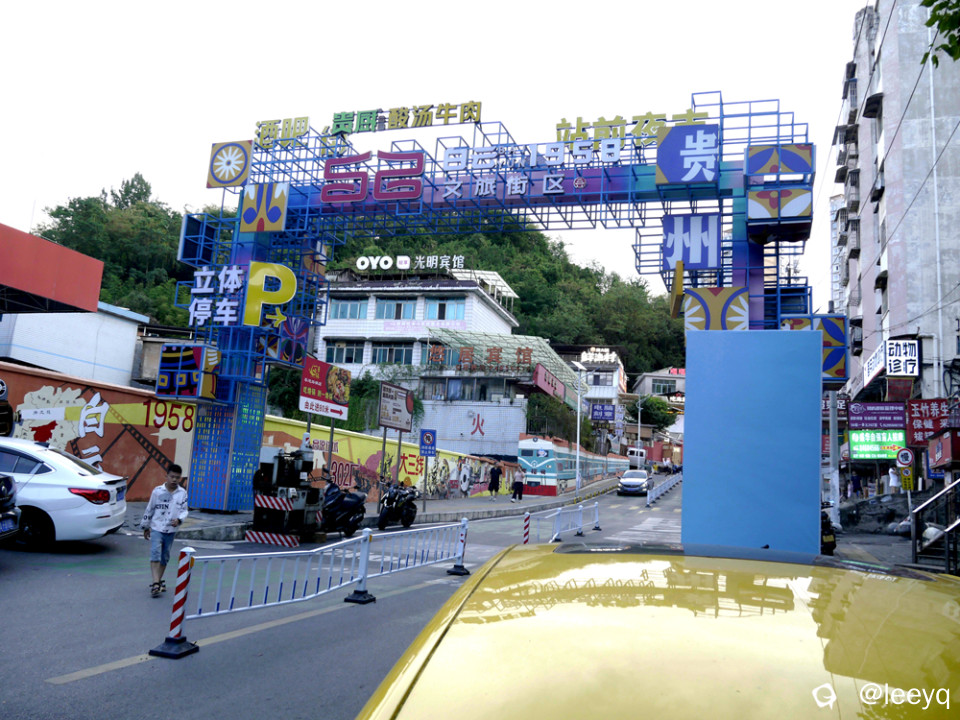 P1014110_副本.jpg