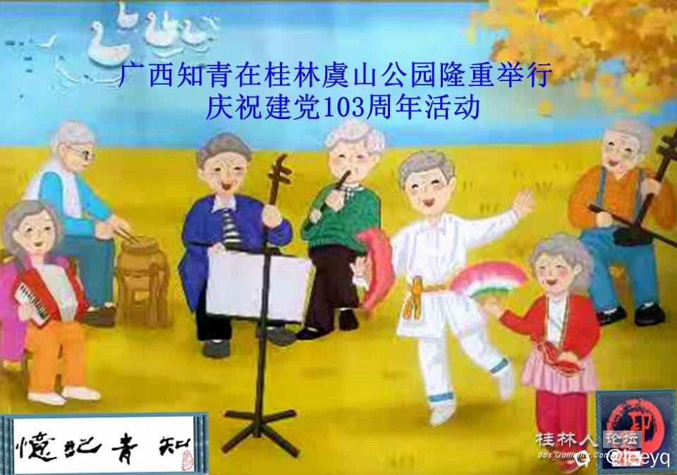 微信图片_20241224132914_副本_副本_副本.jpg