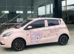 20228·ɫestatr55綯310