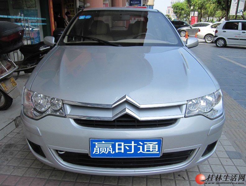���������⳵��ȫ�³���V3��ҵ����   ֻ��128Ԫһ��