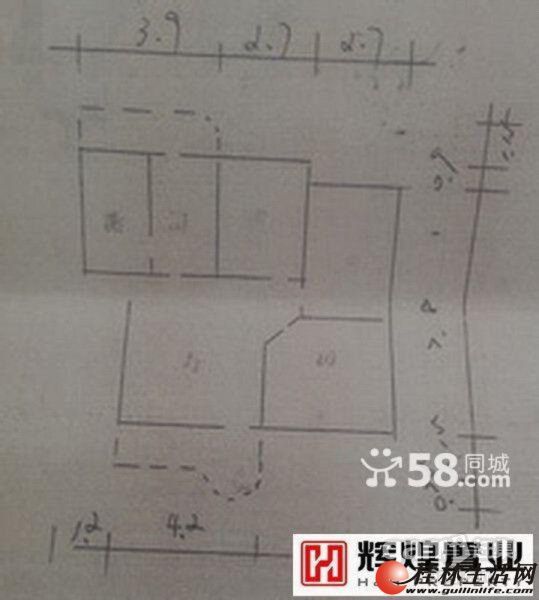 S��Դ��������· ��Ԫ�´� ʵ��3�� �ƽ�¥�� ��15ƽ�����