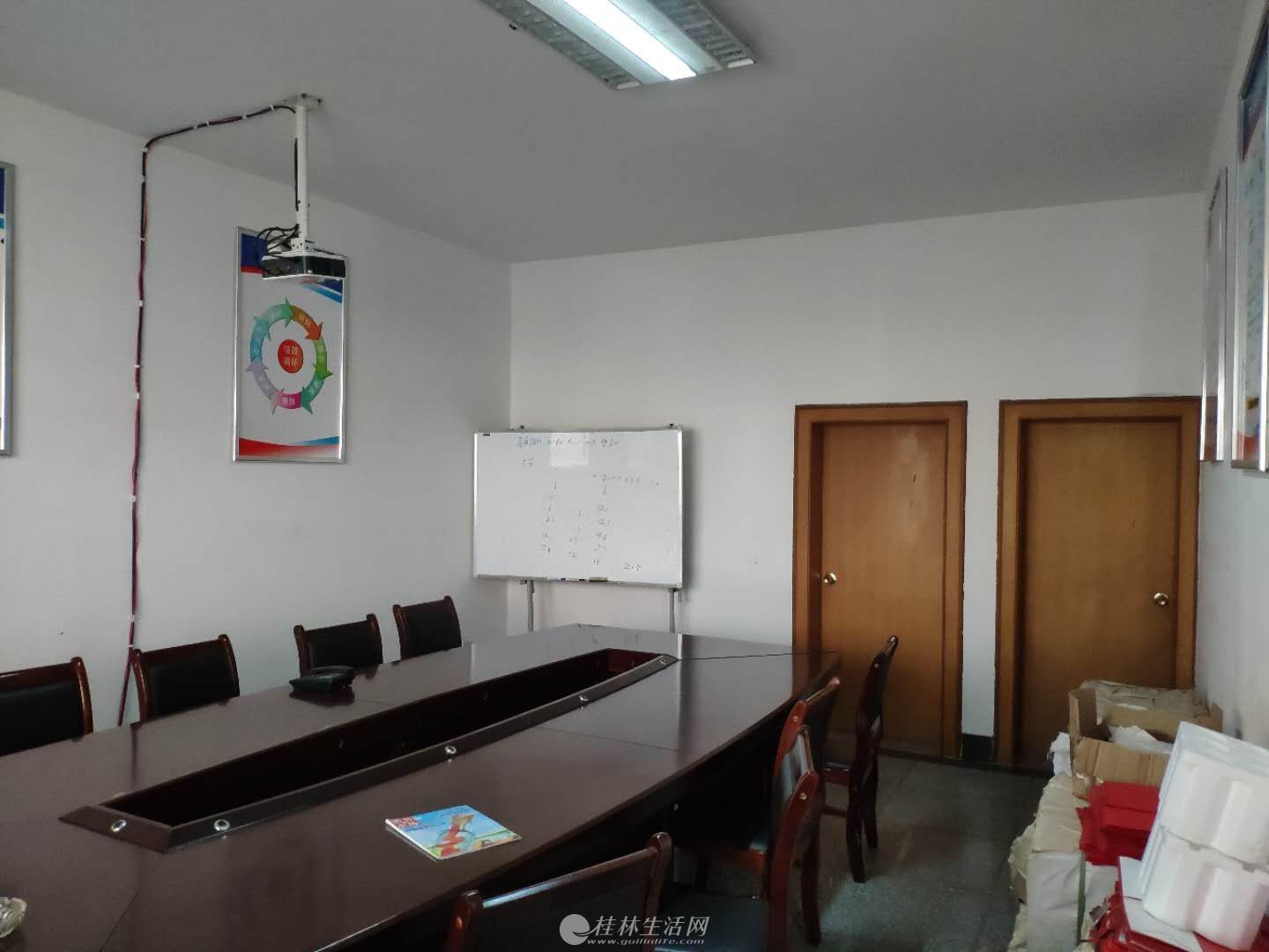 ���Ǳ��� ��������4500Ԫ/�£����ʰ칫��Ѻ����һ��һ�����⣡