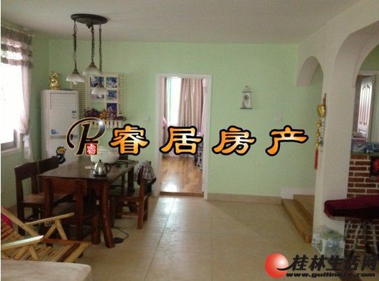 T ��԰��3��2�� ����ס���������� �����ݸ��� �������԰��11����װ 120�O ��װ 69��