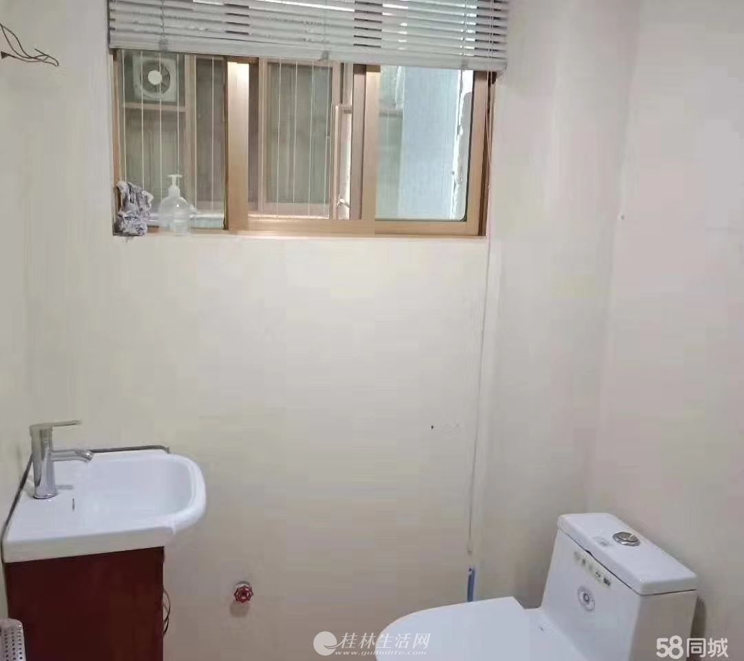 xq�����ź�ѧ�������԰��Ȩ120ƽ��135������Ψһ