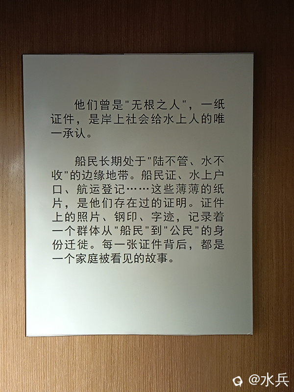 IMG_20260722_114042.jpg