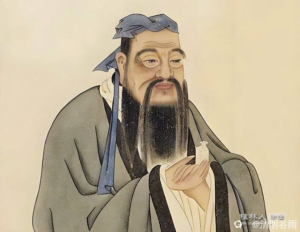 孔子画像02.jpg