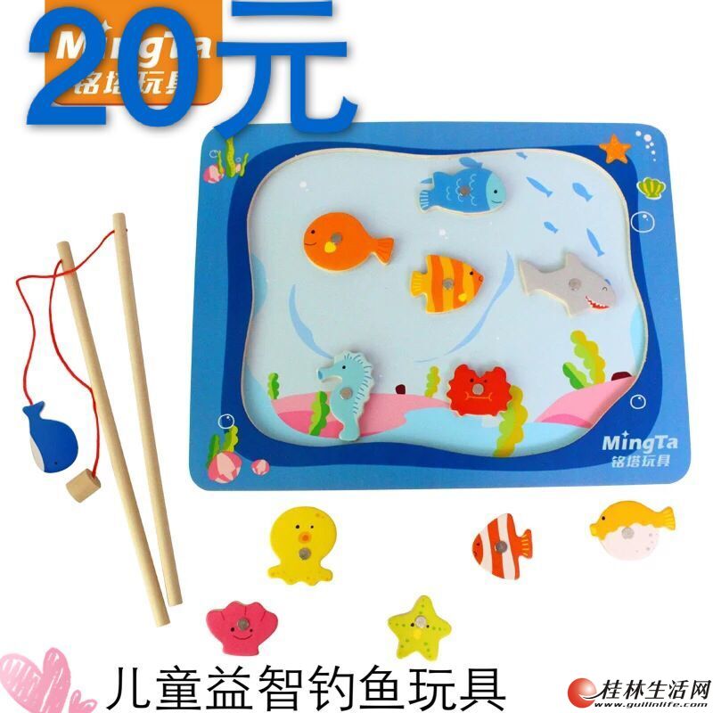 ���ǵ�����ߣ�������Ҽ���ߣ���ͯ���ɴ󿨣����������ͯ������
