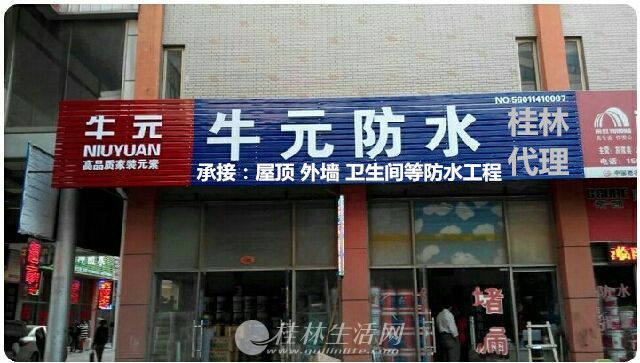 �����������䲹© ���������ﲹ© �����вʸ��߲�© ��������ǽ��© ������¶̨��©