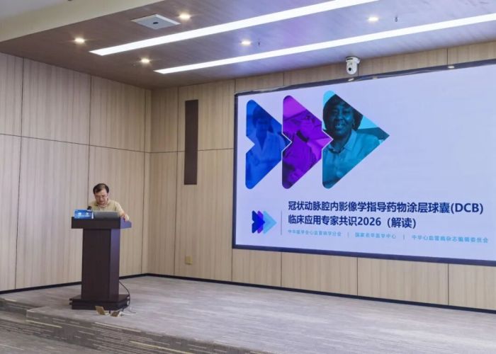 33徐戈.jpg