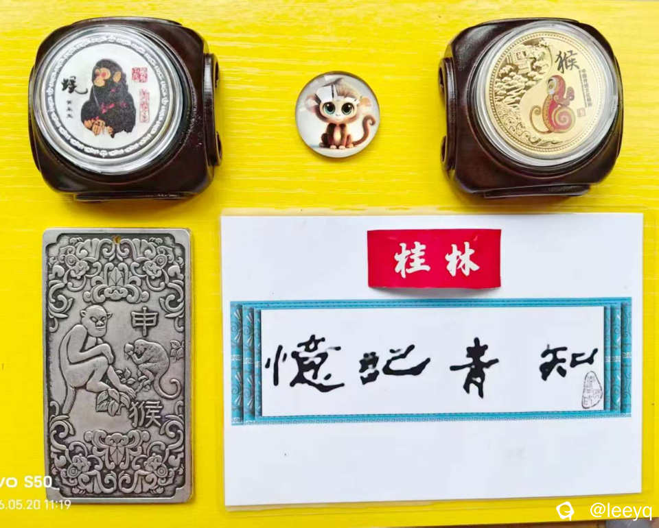 微信图片_20260520163118_96_117.jpg
