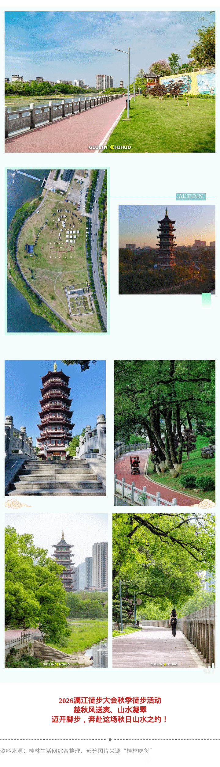 135editor_10100958_6ac99bc127aea20261010095825_07.gif