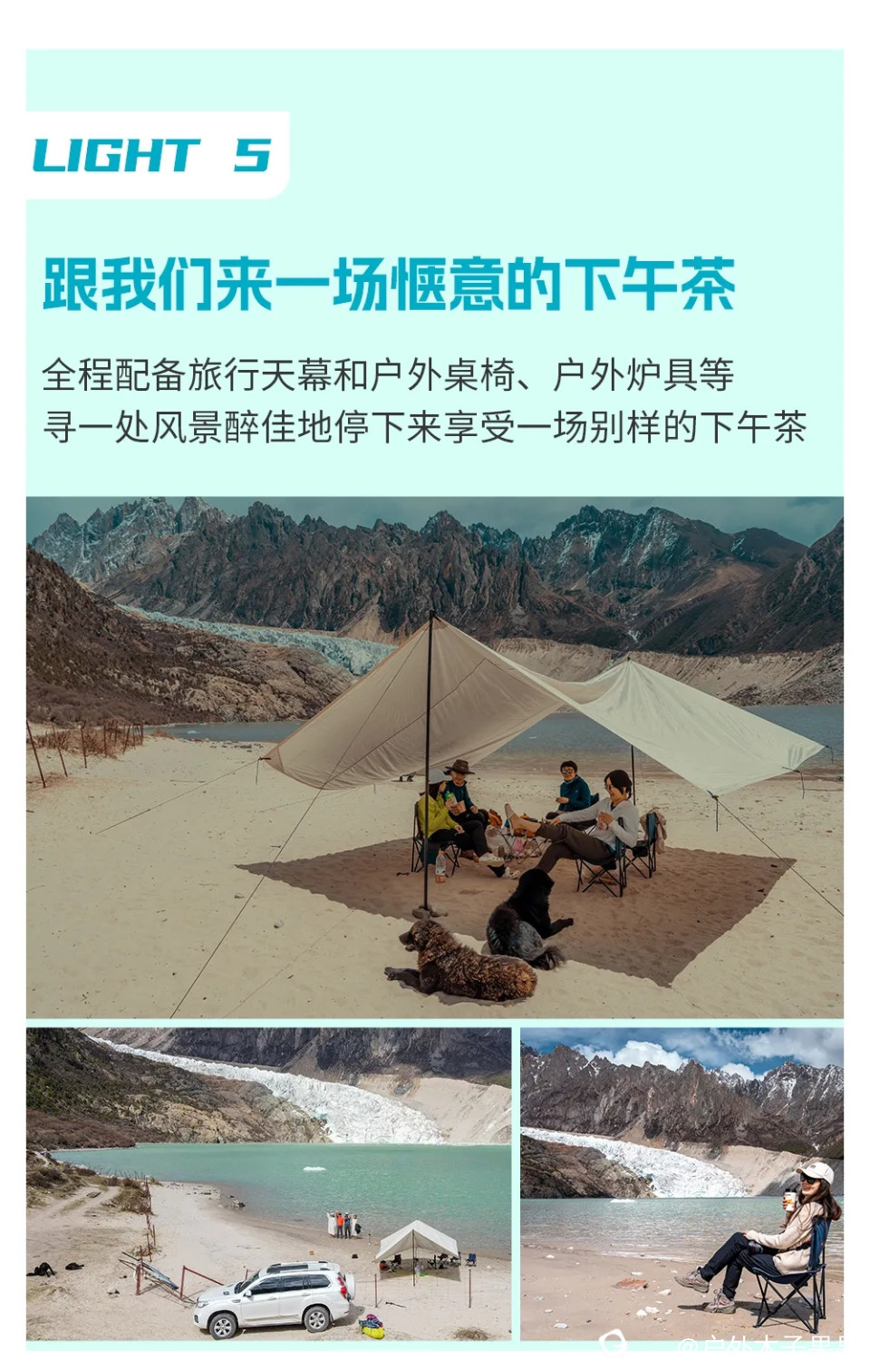 微信图片_20231109100343.jpg