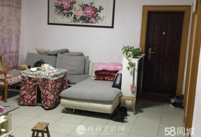 ���ʳ�С���ķ��ӣ��÷�Դ��Ҫ����