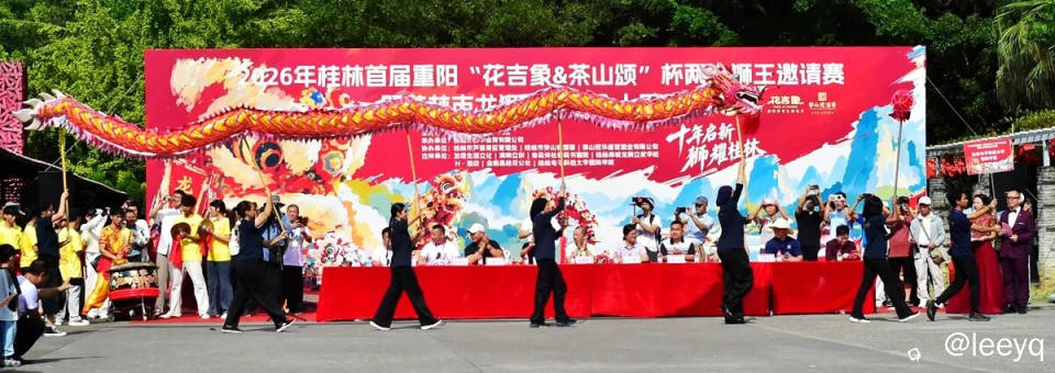 微信图片_20261018195010_212_23.jpg